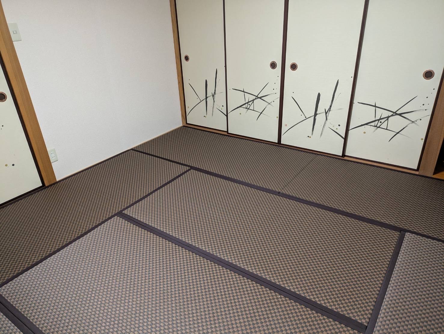 畳表替え・ふすま張替え